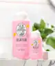 Sol de Janeiro - Beija Flor Body Wash