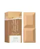 Sabrina Carpenter - Caramel Dream Eau De Parfum