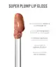 By BEAUTY BAY - Super Plump Lip Gloss