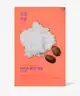Holika Holika - Pure Essence Mask Sheet