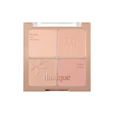 DASIQUE Blending Mood Cheek #10 Muted Nuts 8g