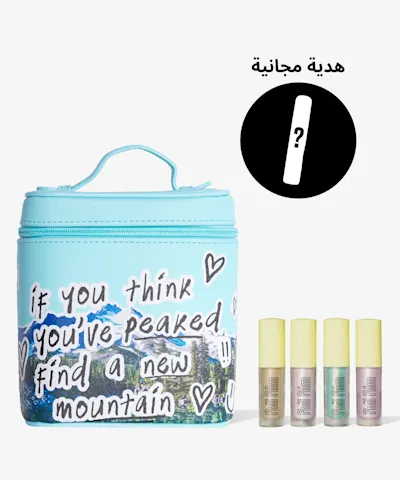 Made By Mitchell - Camera Roll Collection Vanity Bundle