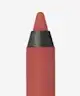 about-face - Matte Fix Lip Pencil