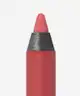 about-face - Matte Fix Lip Pencil