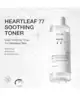 ANUA - Heartleaf 77% Soothing Toner