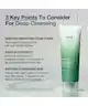 ANUA - Heartleaf Quercetinol Pore Deep Cleansing Foam