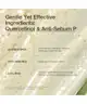 ANUA - Heartleaf Quercetinol Pore Deep Cleansing Foam