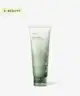 ANUA - Heartleaf LHA Moisture Peeling Gel