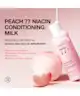 ANUA - Peach 77 Niacin Conditioning Milk 
