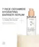 ANUA - 7 Rice Ceramide Hydrating Barrier Serum 
