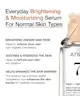 ANUA - 7 Rice Ceramide Hydrating Barrier Serum 