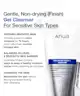 ANUA - 8 Hyaluronic Acid Moisturizing Gentle Gel Cleanser 