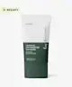 ANUA - Heartleaf Silky Moisture Suncream 