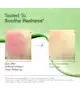 ANUA - Azelaic Acid 10 Hyaluron Redness Soothing Serum