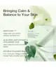 ANUA - Heartleaf 70 Soothing Collagen Mask (4 Sheets)