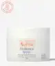 Avène - Hydrance Aqua-Gel