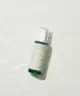 AXIS-Y - PHA Resurfacing Glow Peel