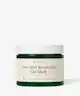 AXIS-Y - New Skin Resolution Gel Mask