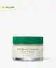 AXIS-Y - Dark Spot Correcting Glow Cream