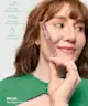 Babe Original - Amplifying Brow Serum