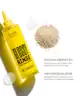 Babe Original - Glossy Locks Hair Treatment 