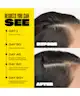 Babe Original - Babe Locks Densifying Hair Serum