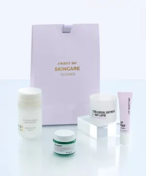 beautybaylimitededition Skincare Goodies