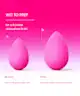 beautyblender - Sponge