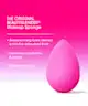 beautyblender - Sponge