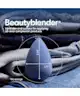 beautyblender - Denim