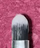 By BEAUTY BAY - Flat Detail Eyeshadow Brush BB207