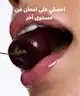 By BEAUTY BAY - Jelly Lip Oil