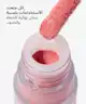 By BEAUTY BAY - Liquid Cream Blush