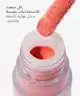By BEAUTY BAY - Liquid Cream Blush