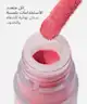 By BEAUTY BAY - Liquid Cream Blush