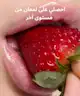 By BEAUTY BAY - Jelly Lip Oil
