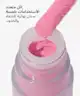 By BEAUTY BAY - Liquid Cream Blush