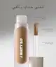 By BEAUTY BAY - Liquid Cream Bronze