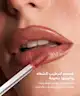 By BEAUTY BAY - Hydrating Lip Tint