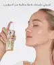 By BEAUTY BAY - The Fresh Face Hydrating Mist Duo 