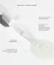 By BEAUTY BAY - The Skin Barrier Basics 