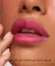 By BEAUTY BAY - All Hours Lip Stain Crave
