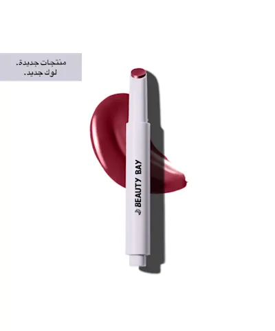 By BEAUTY BAY - Hyper-Gloss Lip Click