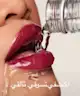 By BEAUTY BAY - Hyper-Gloss Lip Click