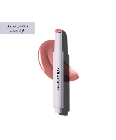 By BEAUTY BAY - Hyper-Gloss Lip Click 