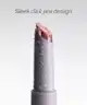By BEAUTY BAY - Hyper Gloss Lip Click