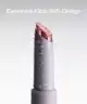 By BEAUTY BAY - Hyper-Gloss Lip Click 