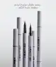 By BEAUTY BAY - Micro-Sketch Brow Blade Pen Deep