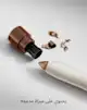 By BEAUTY BAY - Glide & Line Shadow Stick Shimmy
