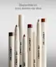 By BEAUTY BAY - Glide & Line Shadow Stick Sultry